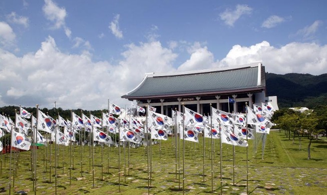 Cuatro lugares emblemáticos de Corea para visitar en el 79º Día de la Liberación Nacional