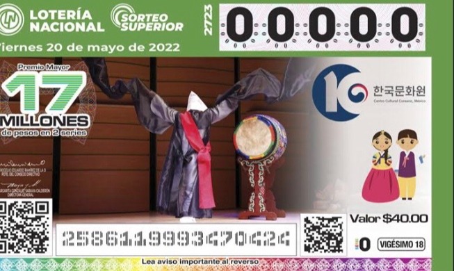 México emitirá boletos de lotería con diseños de danza tradicional coreana para conmemorar 10° aniversario del CCC