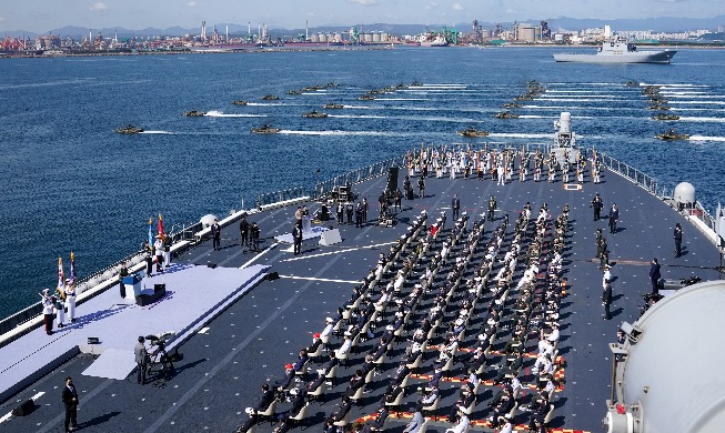 [Foto del Día] Ceremonia para celebrar el 73º Día de las Fuerzas Armadas