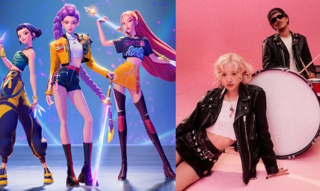 'APT.' y 'Golden' son nominadas a los Premios BRIT