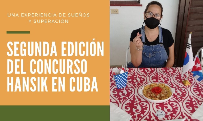 Una experiencia de sueños y superación: 2ª edición del Concurso de Comida Coreana en Cuba