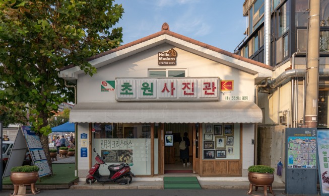 [100x100 Atractivos de Corea] ③ Tres destinos con alma analógica e historia viva