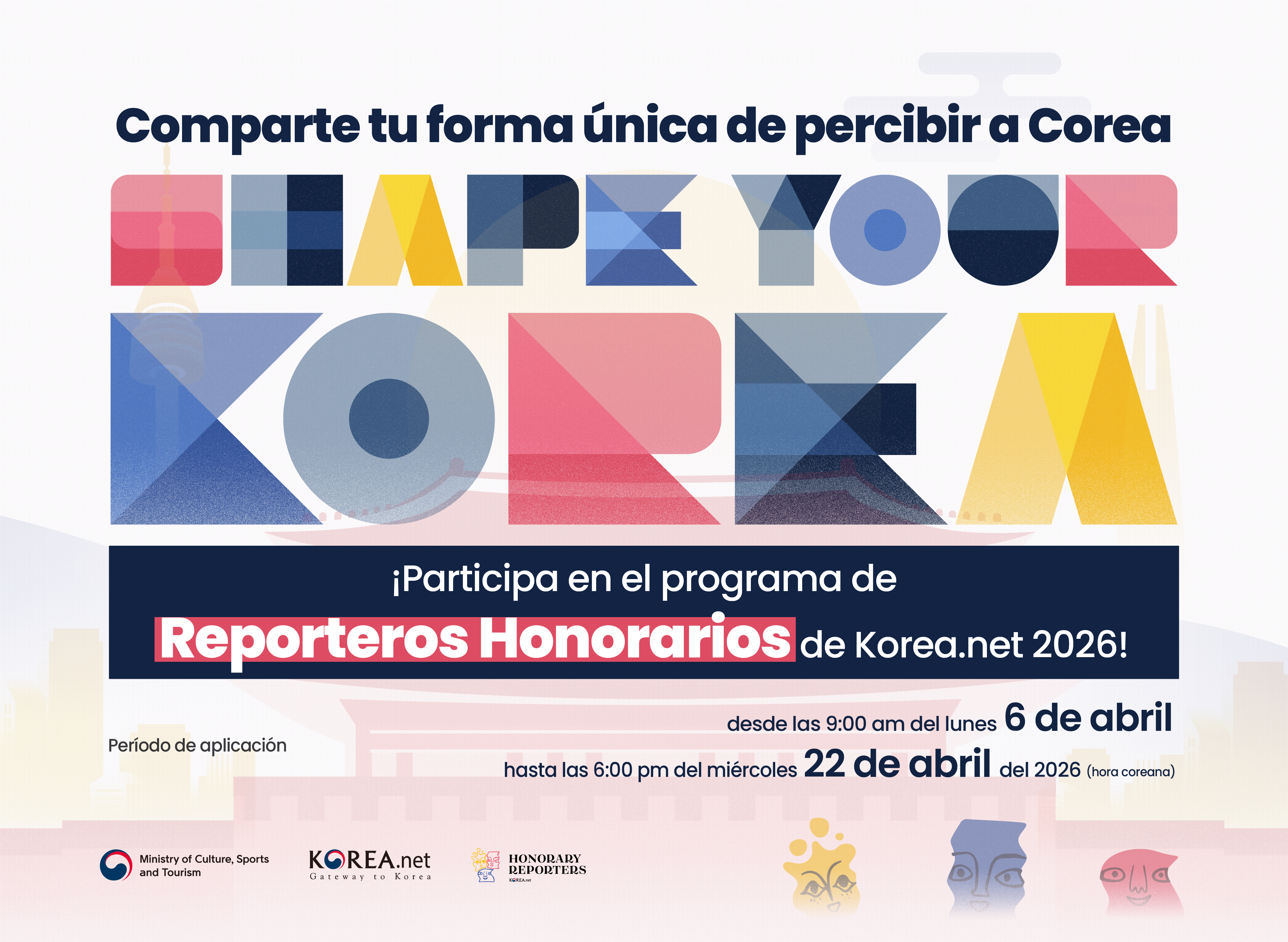 Se inicia la convocatoria para el programa de Reporteros Honorarios de 2026