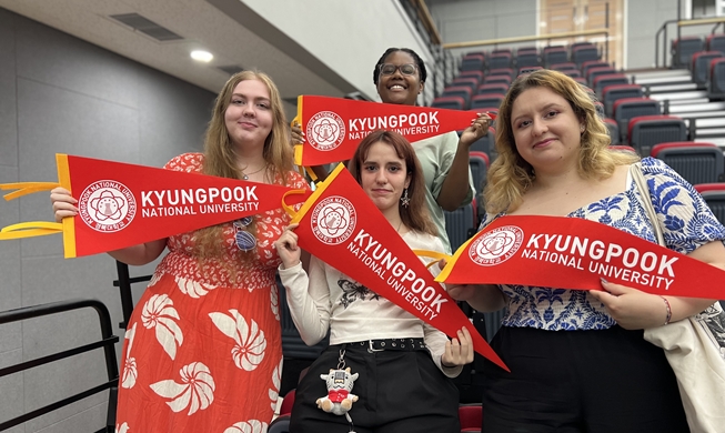 La ciudad de Daegu ofrece apoyo integral para atraer a estudiantes extranjeros