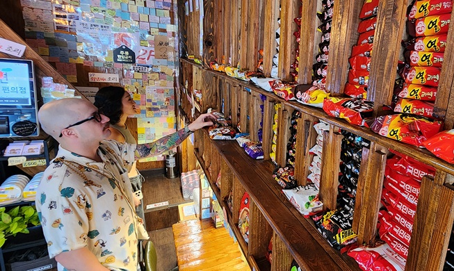 El diccionario de inglés de Oxford agrega ocho palabras coreanas