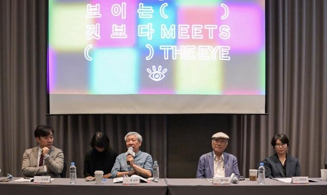 El Festival Internacional de Escritores de Seúl celebra su 14ª edición
