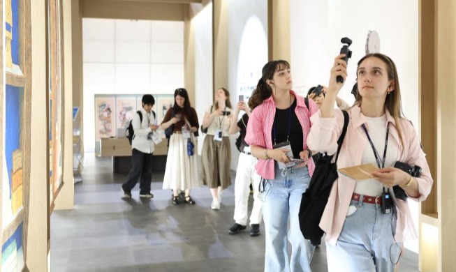 [La 48ª reunión del Comité del Patrimonio Mundial de la Unesco en Busan] ① El fascinante 'Pabellón de la República de Corea'