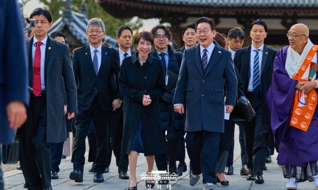 Corea y Japón avanzan en diálogo sobre el CPTPP y la seguridad de las cadenas de suministro