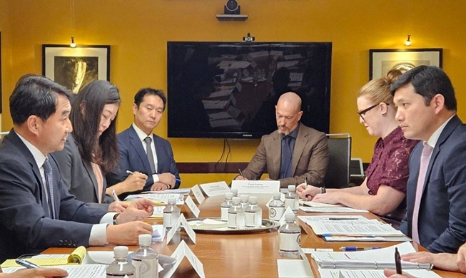 EE. UU. instalará una ventanilla de visados para empresarios coreanos en su embajada en Seúl