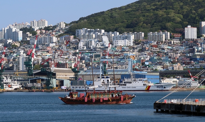 Corea y Japón conmemoran 400 años de lazos con el legado de Tongsinsa