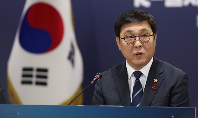 El Ministerio de Cultura inicia la presentación de informes de políticas de sus organismos afiliados