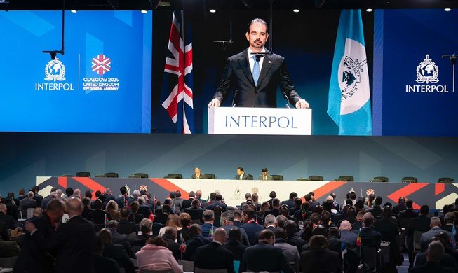 Corea acogerá la Asamblea General de la Interpol en 2029