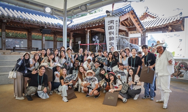 La ruta patrimonial para extranjeros invita a descubrir los tesoros culturales de Corea