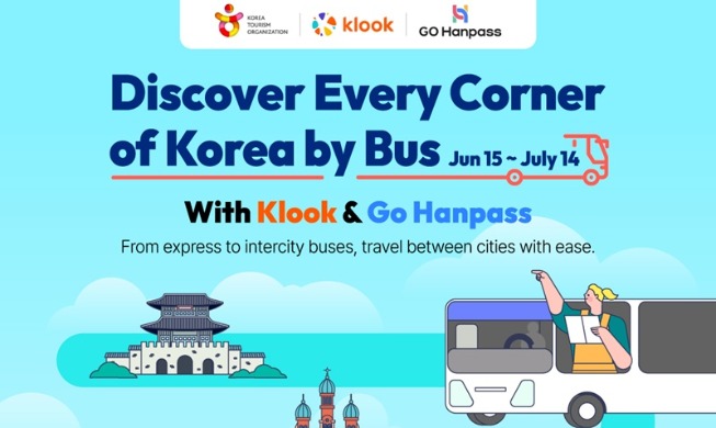 Corea ofrecerá descuentos en autobuses a los turistas extranjeros durante un mes