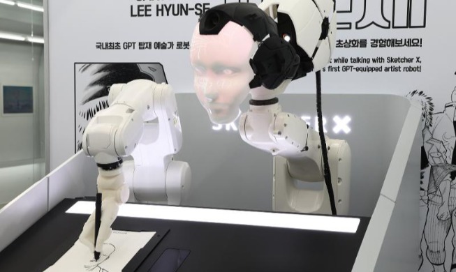 Corea se convierte en el 1er país del mundo en implementar una ley básica integral sobre IA