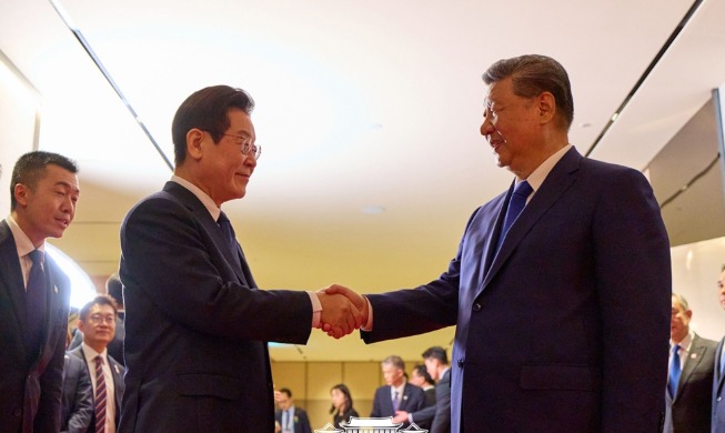 Corea y China renuevan su acuerdo de canje de divisas por 70 billones de wones