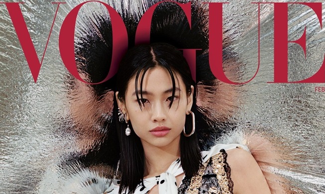 Jung Hoyeon de 'El juego del calamar' se convierte en la primera modelo asiática en aparecer en la portada de Vogue