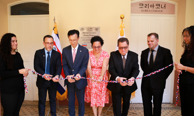 Inauguración del 'Rincón Coreano' en Costa Rica