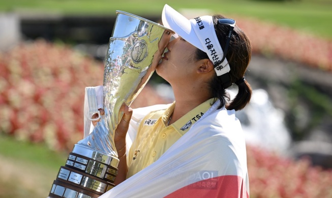 Ryu se corona como la 'reina de los majors' del LPGA 