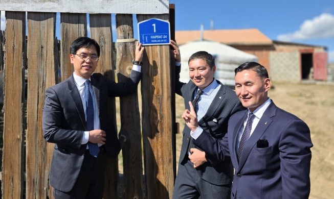 El modelo de direcciones de Corea llega a Mongolia