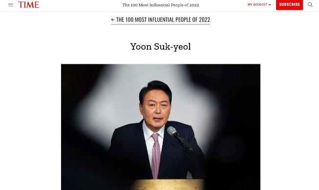 Presidente Yoon incluido en la lista de las '100 personas más influyentes' de Time