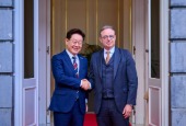 Cumbre Corea-Bélgica (junio de 2026)