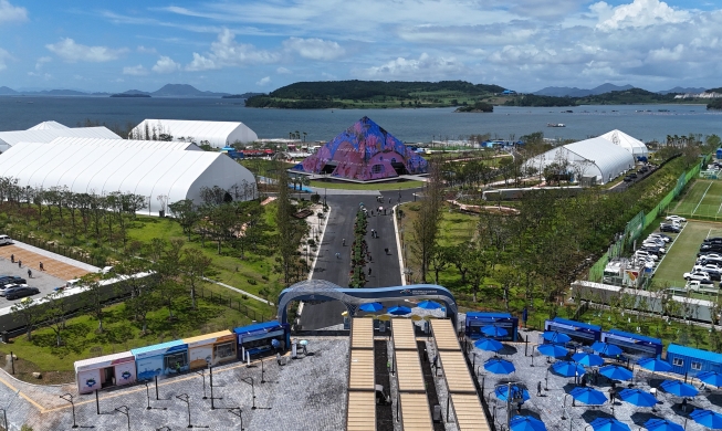 Yeosu acogerá la primera feria internacional dedicada a las islas a partir del 5 de septiembre