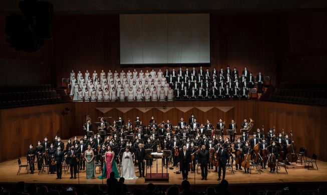 Festival Internacional de Música de Seúl