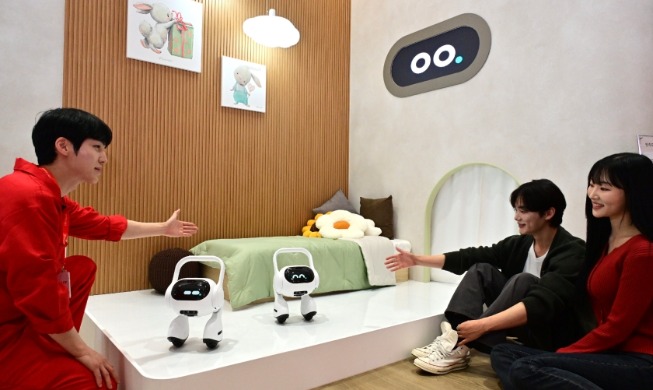 Corea impulsará el desarrollo de chips de IA integrados en cuatro sectores estratégicos