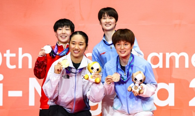 Corea suma tres medallas de oro en los Juegos Asiáticos de Aichi-Nagoya 2026