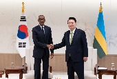 Cumbre Corea-Ruanda (junio de 2024)