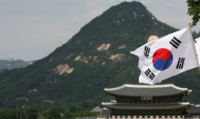 El 80º aniversario de la liberación nacional de Corea