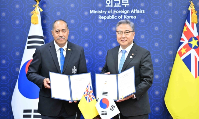 Corea del Sur establece lazos diplomáticos con Niue