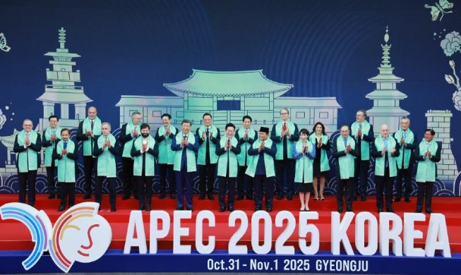 La cumbre del APEC concluye con la adopción de la Declaración de Gyeongju