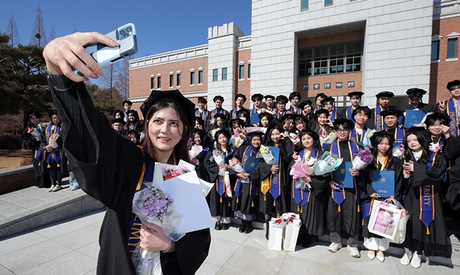 Las universidades coreanas se vuelven más diversas con el aumento de estudiantes extranjeros