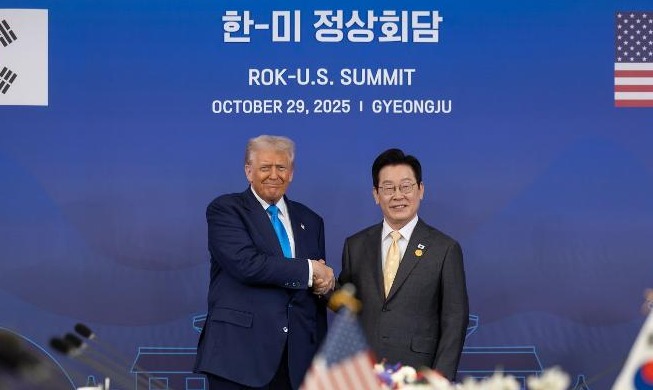 Corea y Estados Unidos alcanzan un acuerdo arancelario