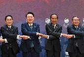 Cumbre Corea del Sur-ASEAN (septiembre de 2023)