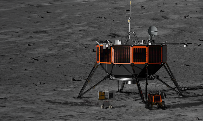 Corea y la NASA firman un acuerdo para enviar un monitor de radiación a la superficie lunar