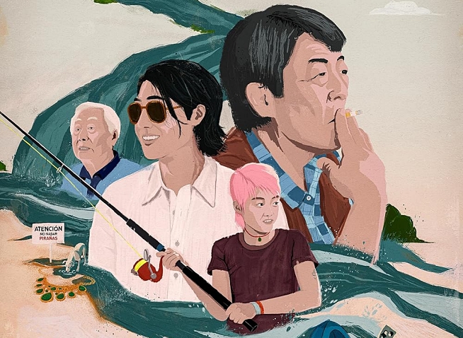 'Hijo mayor': un homenaje a la migración coreana en Argentina