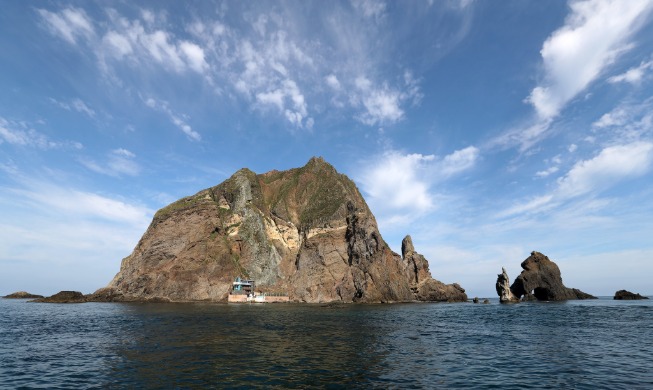 Seúl protesta a Tokio que retire las repetidas reclamaciones territoriales sobre Dokdo en su libro blanco de defensa