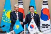 Cumbre Corea-Kazajistán (septiembre de 2026)