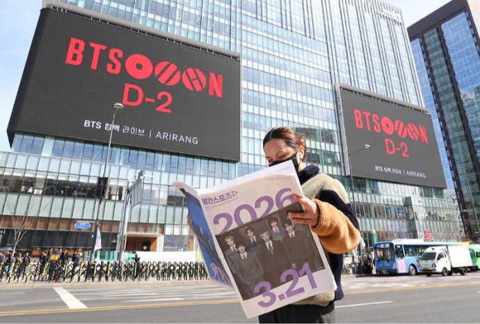 A dos días del regreso de BTS