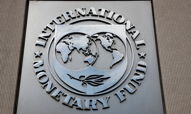 El FMI eleva al 3,3 por ciento el pronóstico de crecimiento económico de Corea para 2026