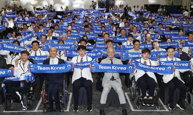 Ceremonia de presentación del equipo paralímpico de Corea