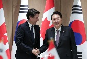 Cumbre Corea del Sur-Canadá (mayo de 2023)