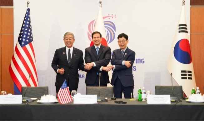 Corea, EE. UU. y Japón reafirman su compromiso con la desnuclearización de Corea del Norte