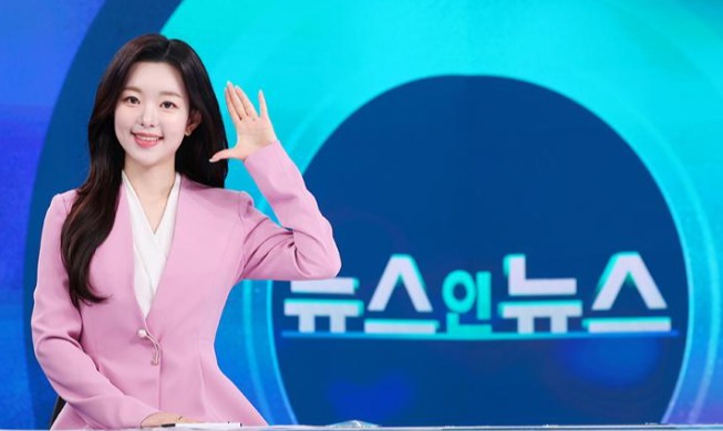 Conozca a la primera presentadora con discapacidad auditiva de Corea Roh Heeji