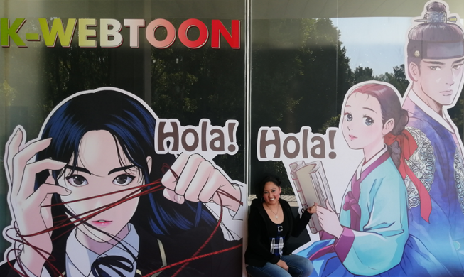 Mi experiencia en la exposición ¡Hola! K-Webtoon en México