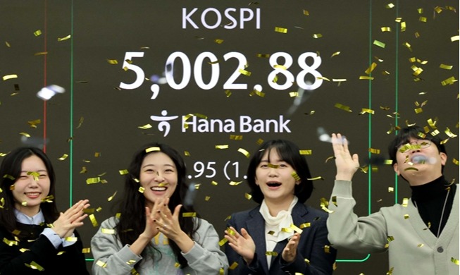 El KOSPI supera los 5.000 puntos por primera vez en la historia