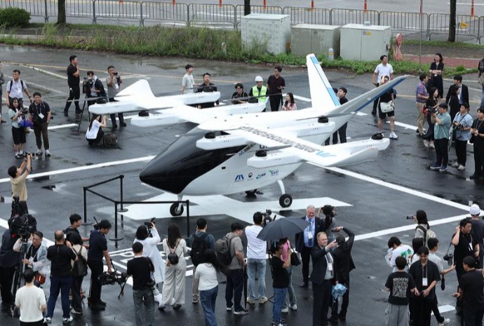 Exhibición de Vuelo de UAM de Corea